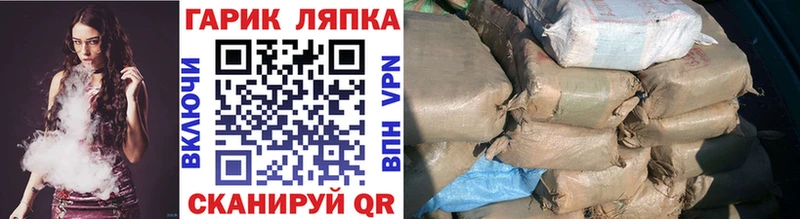 Гашиш Изолятор хочу Гурьевск