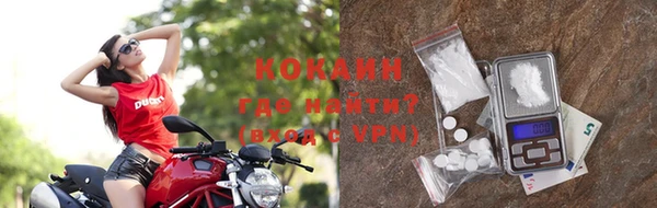 мефедрон VHQ Остров