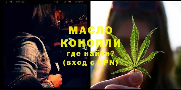 mix Осташков