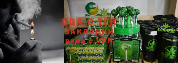 mix Осташков