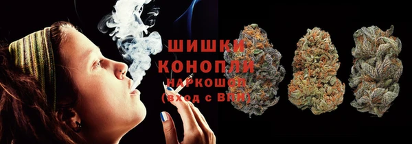 марки nbome Осинники