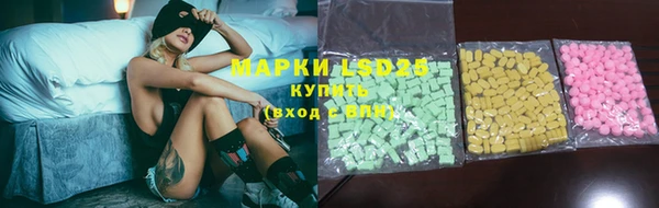 mix Осташков