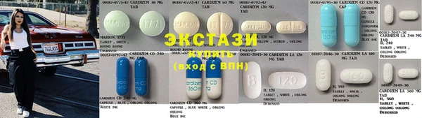 марки nbome Осинники
