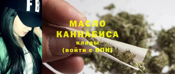 mix Осташков