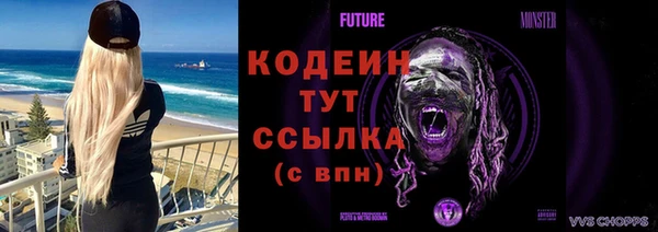 mix Осташков