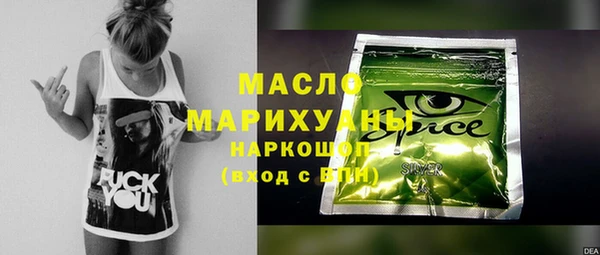 mix Осташков