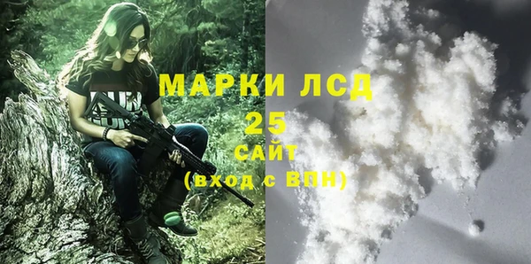 mix Осташков