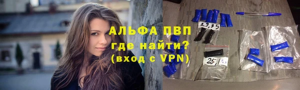 мефедрон VHQ Остров