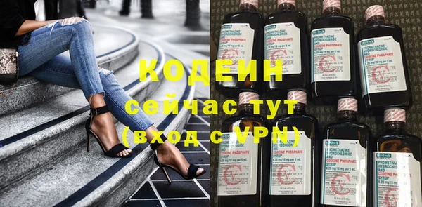 mix Осташков