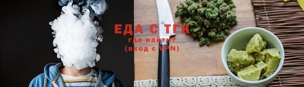 mix Осташков