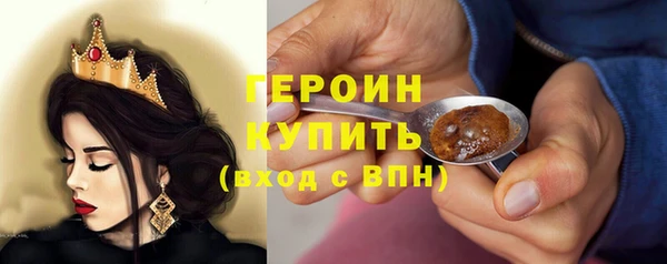mix Осташков