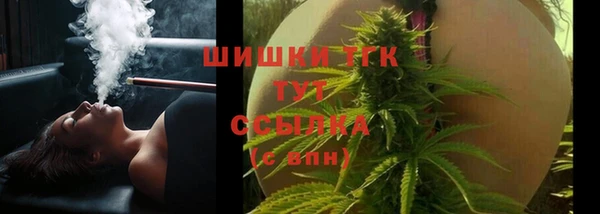 mix Осташков