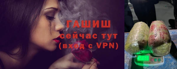 mix Осташков