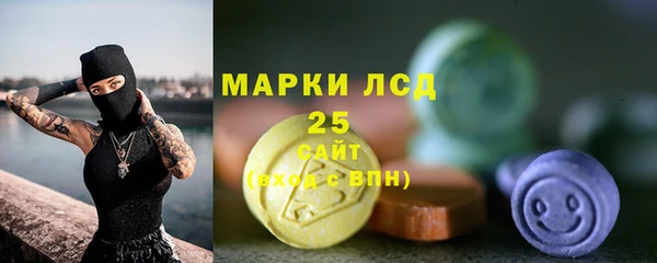 мефедрон VHQ Остров