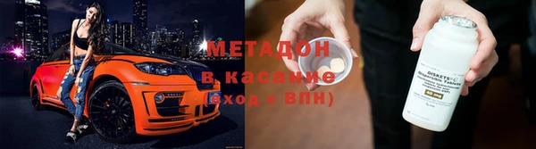 мефедрон VHQ Остров