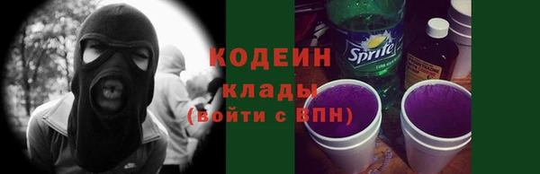 мефедрон VHQ Остров
