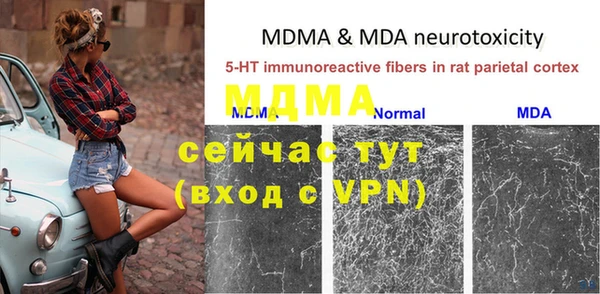 мефедрон VHQ Остров