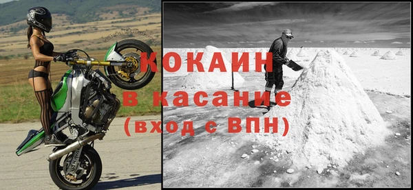 мефедрон VHQ Остров