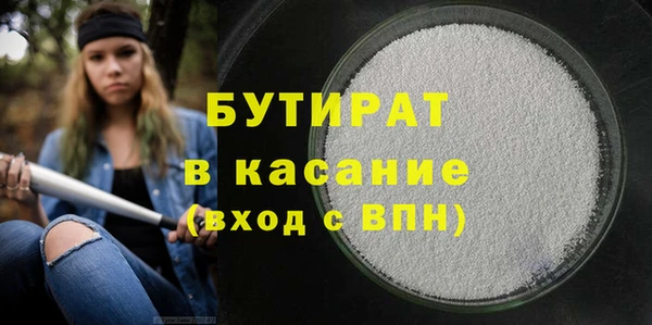 мефедрон VHQ Остров
