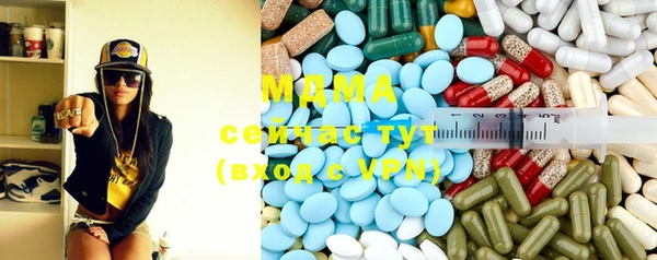 мефедрон VHQ Остров