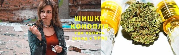 марки nbome Осинники