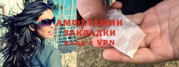mix Осташков