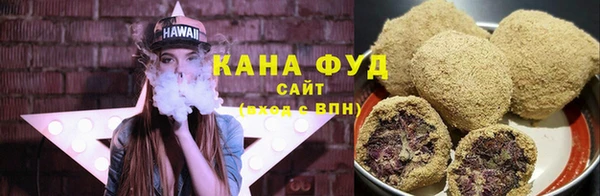 мефедрон VHQ Остров