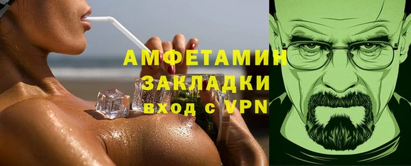 мефедрон VHQ Остров