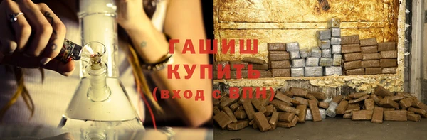 mix Осташков