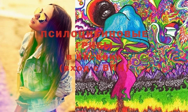mix Болохово