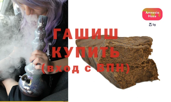 мефедрон VHQ Остров