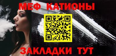 твердый Бугуруслан