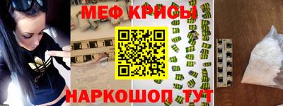 синтетический гашиш Волжский