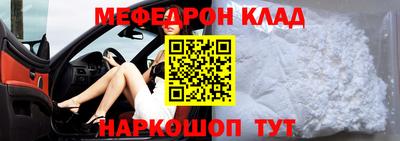 не бодяженный Бузулук
