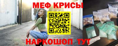 альфа пвп Волжск