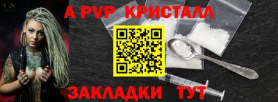 не бодяженный Бузулук