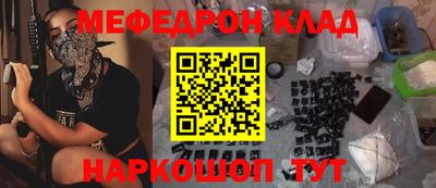 альфа пвп Волгодонск