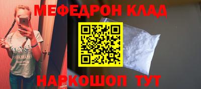не бодяженный Бузулук