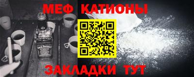 не бодяженный Бузулук