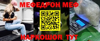 синтетический гашиш Волжский