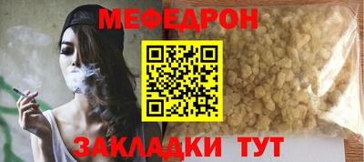 не бодяженный Бузулук
