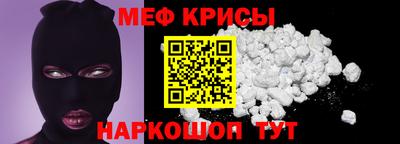 твердый Бугуруслан