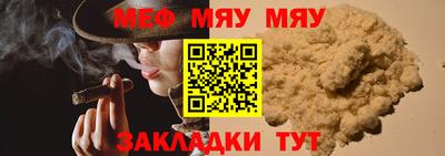 не бодяженный Бузулук