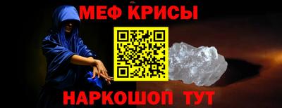 синтетический гашиш Волжский