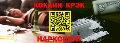 твердый Бугуруслан