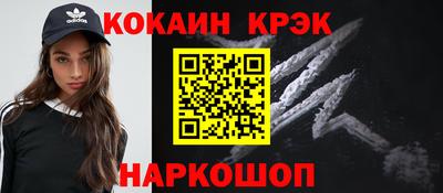 твердый Бугуруслан