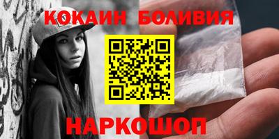 не бодяженный Бузулук