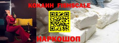 героин Будённовск
