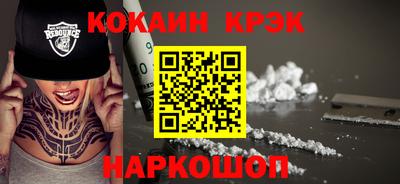 героин Будённовск