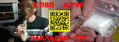 героин Будённовск
